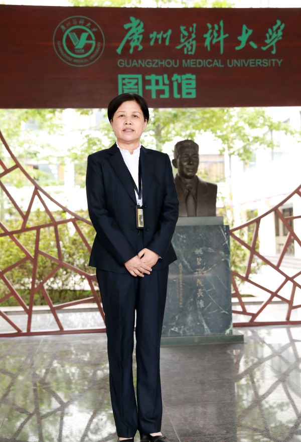 罗艳华个人简介