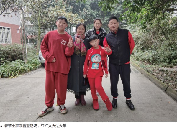 微信图片_20230824145501.png