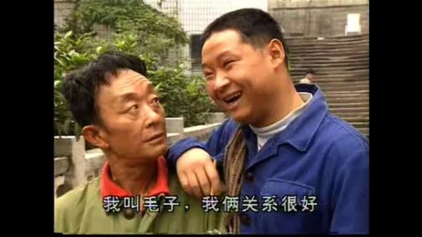 他靠"三德子"一角红遍大江南北，为何如今却隐身山林专心养鸡？