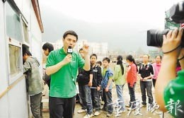 赵普