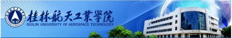 成功人士访谈报告书