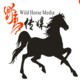 韶关演艺明星经纪公司