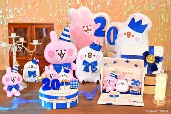 圣诞交换礼物！卡娜赫拉的小动物20周年限定商品