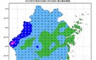 暴雨！大暴雨！浙江跌向15℃，新一轮雨势猛烈