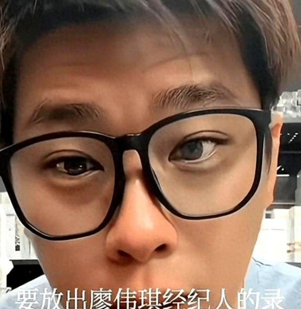 葛斯齐再爆狠料，他手上有经纪人的录音！放出来小S别想混了