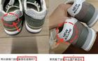 “假货比真货多”的4个运动鞋品牌：被假货严重拖累，太可惜！