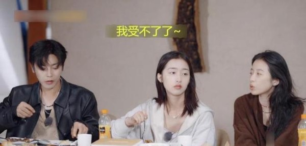节目总导演道歉，一个节目“毁”了9个艺人，悬着的心终于死了！