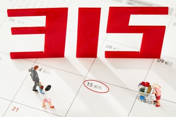 社群运营师：打造活跃粉丝群，提升品牌影响力的神秘高手 图2