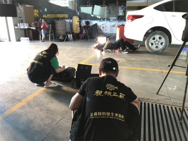 影视制作团队