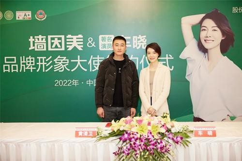 张小斐经纪公司携手打造影视新星