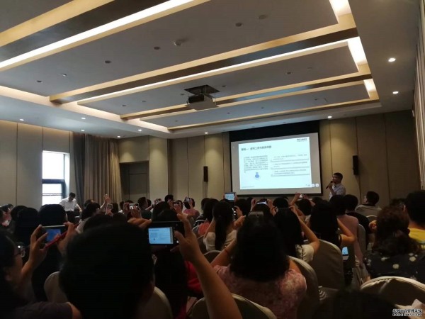 明税成功举办影视行业税务监管新趋势与风险应