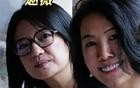 赵薇打入北京文艺圈，穿着朴素聚餐坐角落，不P图沧桑好多！