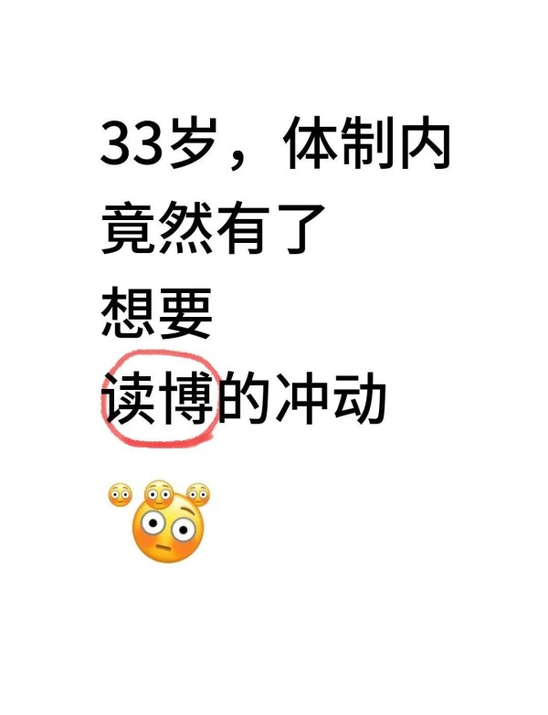 前卫时尚达人必看：明星穿搭解析