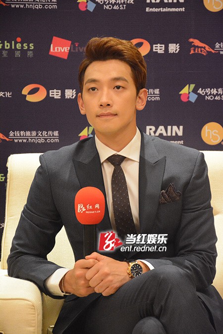 Rain谈到，长沙的美食我非常喜欢，特别是鱼。