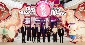 万达广场携手百家博物馆启动品牌营销活动