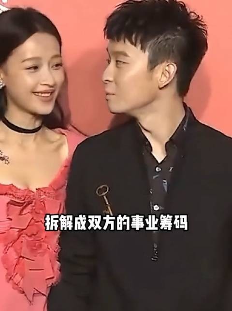 分道扬镳3年后,再看 董子健孙怡,完美诠释了什么叫“顶峰相见”