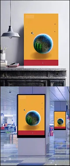 地球环境公益海报背景|背景,地球背景,环境海报,公益背景,环境背景,海报背景,公益海报,地球海报,地球,环境,环境保护,保护,橙色,黄色,海报,质感/纹理,背景图