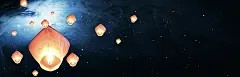 公益,黑暗,孔明灯,祈福,希望,星空,艺术字体,塘沽,海报,爱心,百根,海报banner,星云,星海,星际,浪漫,梦幻图库,png图片,网,图片素材,背景素材,136512@北坤人素材