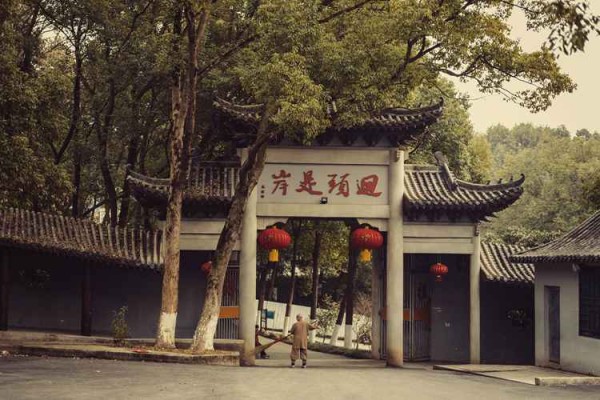 婚姻缘星盘 星盘姻缘分析？-第1张图片-中华算命网
