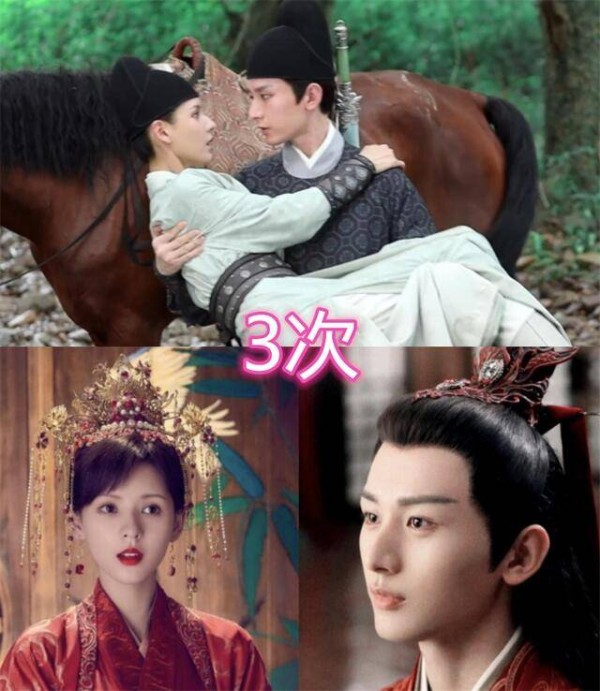 男女明星合作的次数，成毅张予曦第三次开机，他们合作10次成挚友