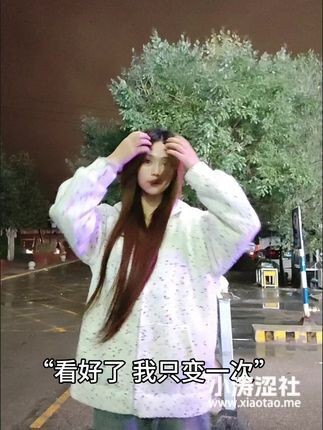 CC胡椒极限定制舞蹈视频,高端定制资源全解析