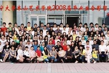 赵本山的四大“学院派”弟子，不靠演技走红，却都进入集团管理层