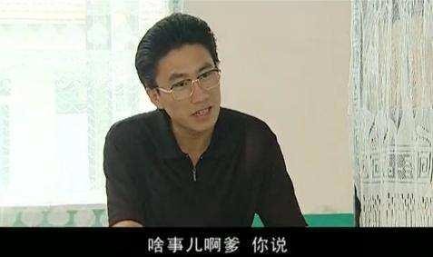 赵本山的四大“学院派”弟子，不靠演技走红，却都进入集团管理层