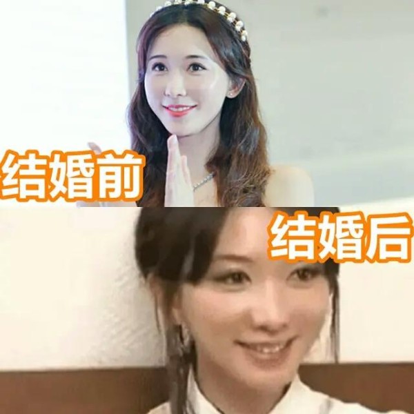 女明星有一种变化叫结婚前后，给人的感觉完全不一样