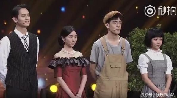 《演员的诞生》再出神点评 马可毛晓彤被骂欧阳娜娜却被赞？