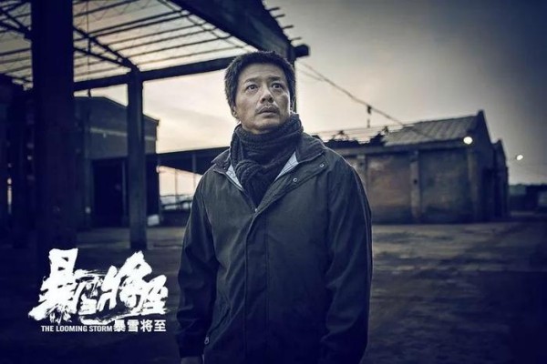 都说明星有票房号召力，你是没看见他们作品扑街时的样子有多惨