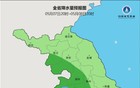 注意！暴雨即将抵达江苏！还有降温……