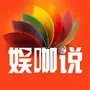 许知远谈当下娱乐圈：如孟美岐流量焦虑、如郝蕾戏骨难出？