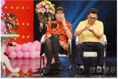 郑海霞夫妻做客