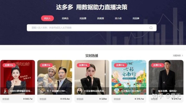 抖音怎么检查粉丝_抖音有效粉丝怎么查_抖音查粉丝数据怎么查