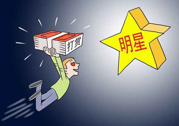孩子追星过度？别慌！3步科学引导，让偶像成为成长助力