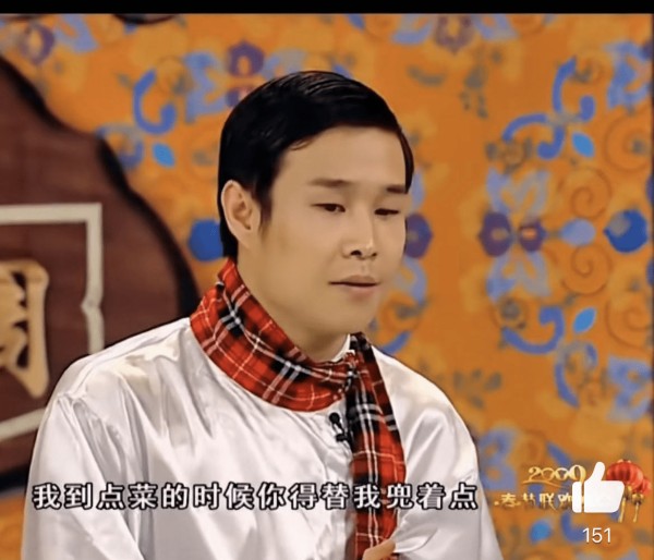 春晚四十年 <a style='color:#f10404;' href='https://www.mingxing.cc/tags-3211.html ' target='_blank'>沈腾</a>新晋“小品钉子户”<strong></p> <p><a style='color:#f10404;' href='https://www.mingxing.cc/tags-3211.html ' target='_blank'>沈腾</a></strong>？