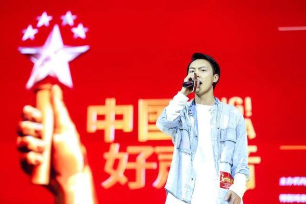歌手胡艾莲担任2019《中国好声音》重庆赛区总决赛评委