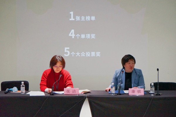“演艺大世界音乐剧风云榜”新闻通气会