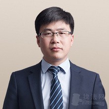 任水德律师