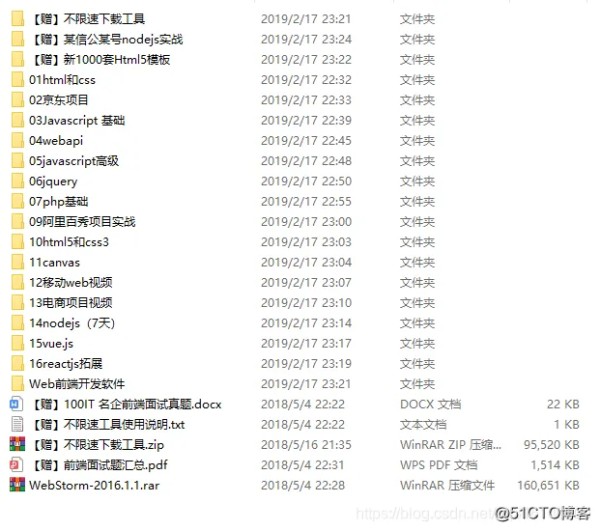 web网页设计与开发：个人明星介绍主题网站设计——张艺兴(10页) HTML+CSS+JavaScript 大学生简单个人静态HTML网页设计作品 DIV布局个人介绍网页模板代码 网页设计作业..._web_07
