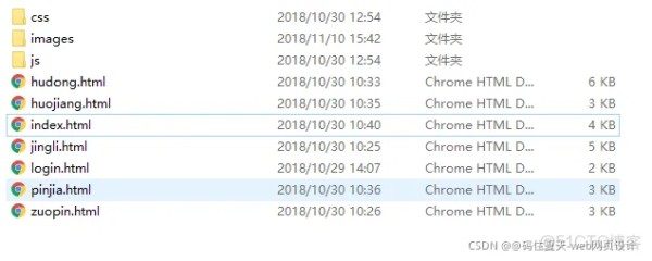 HTML5期末大作业：明星个人主页介绍网站设计——明星薛子谦(7页)带轮播特效 HTML+CSS+JavaScript 学生DW网页设计作业成品 web课程设计网页规划与设计 大学生毕设网页设计_个人网页设计HTML_08