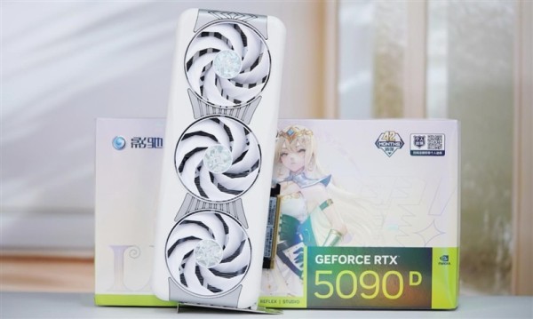 影驰RTX 5090 D星曜LUNA OC显卡评测：最强旗舰 独特磁吸随时恢复满血