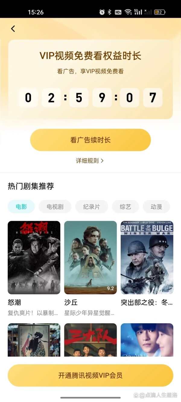 明侦9的1
