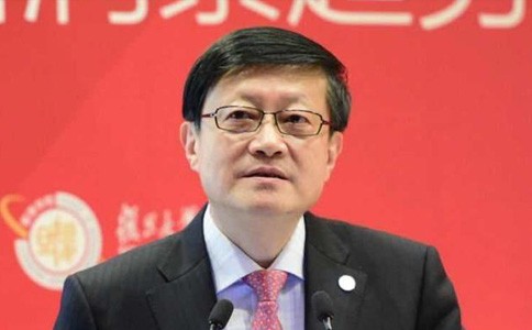 连平