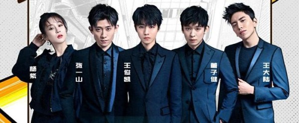《中餐厅》3嘉宾阵容曝光，黄晓明担任店长？杨紫加盟引期待