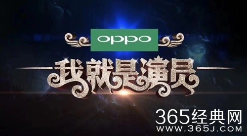 我就是演员第1期嘉宾有谁？我就是演员第1期嘉宾名单