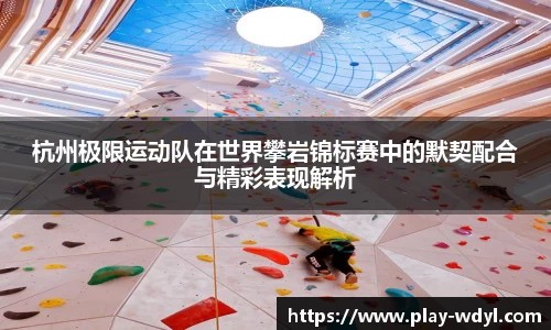 问鼎娱乐