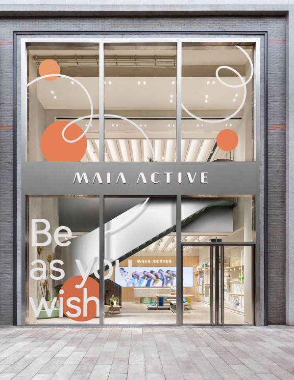 助力亚洲女性成就更好的自己 MAIA ACTIVE全国首家旗舰店亮相上海新天地