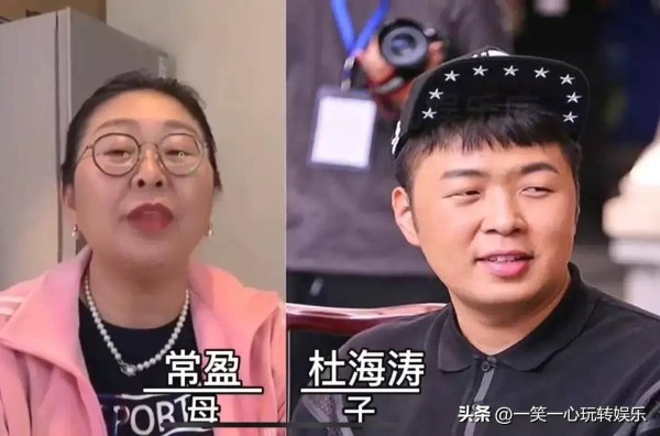 复制粘贴的<a style='color:#f10404;' href='https://www.mingxing.cc/ ' target='_blank'>明星</a>子女<strong></p> <p>包贝尔</strong>，戚薇表情包同步，包贝尔同款绝了