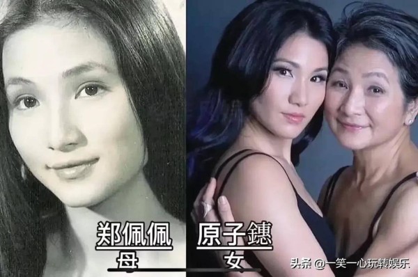 复制粘贴的<a style='color:#f10404;' href='https://www.mingxing.cc/ ' target='_blank'>明星</a>子女<strong></p> <p>包贝尔</strong>，戚薇表情包同步，包贝尔同款绝了
